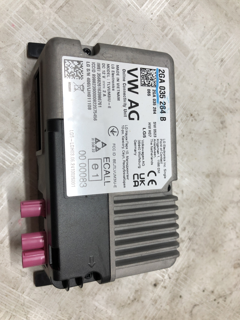 Modul telefon Skoda Kamiq 1.0 Benzina 2024, 2GA0352844