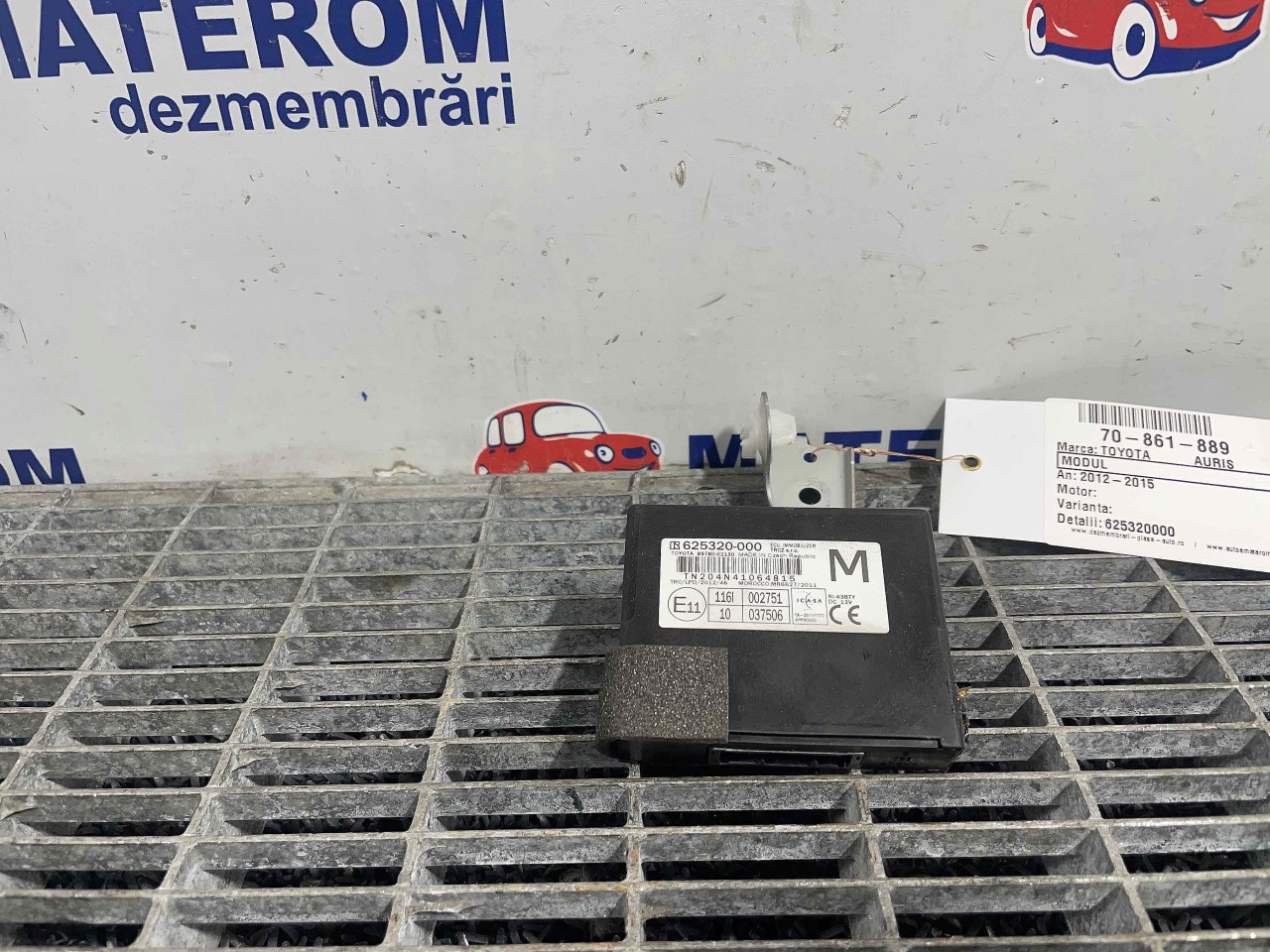 MODUL TOYOTA AURIS - - (2012 2015)
