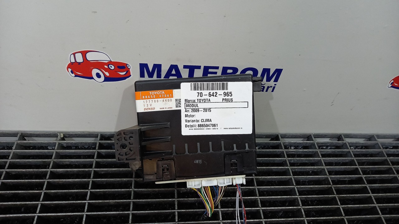 MODUL TOYOTA PRIUS PRIUS - - (2009 2015)
