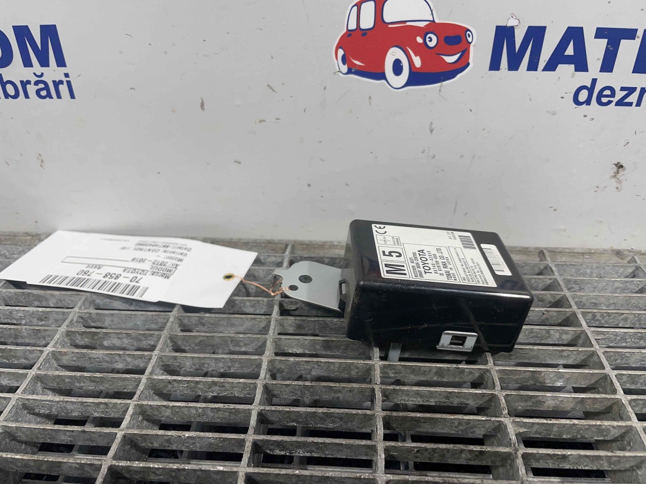 MODUL TOYOTA RAV4 - - (2012 2018)