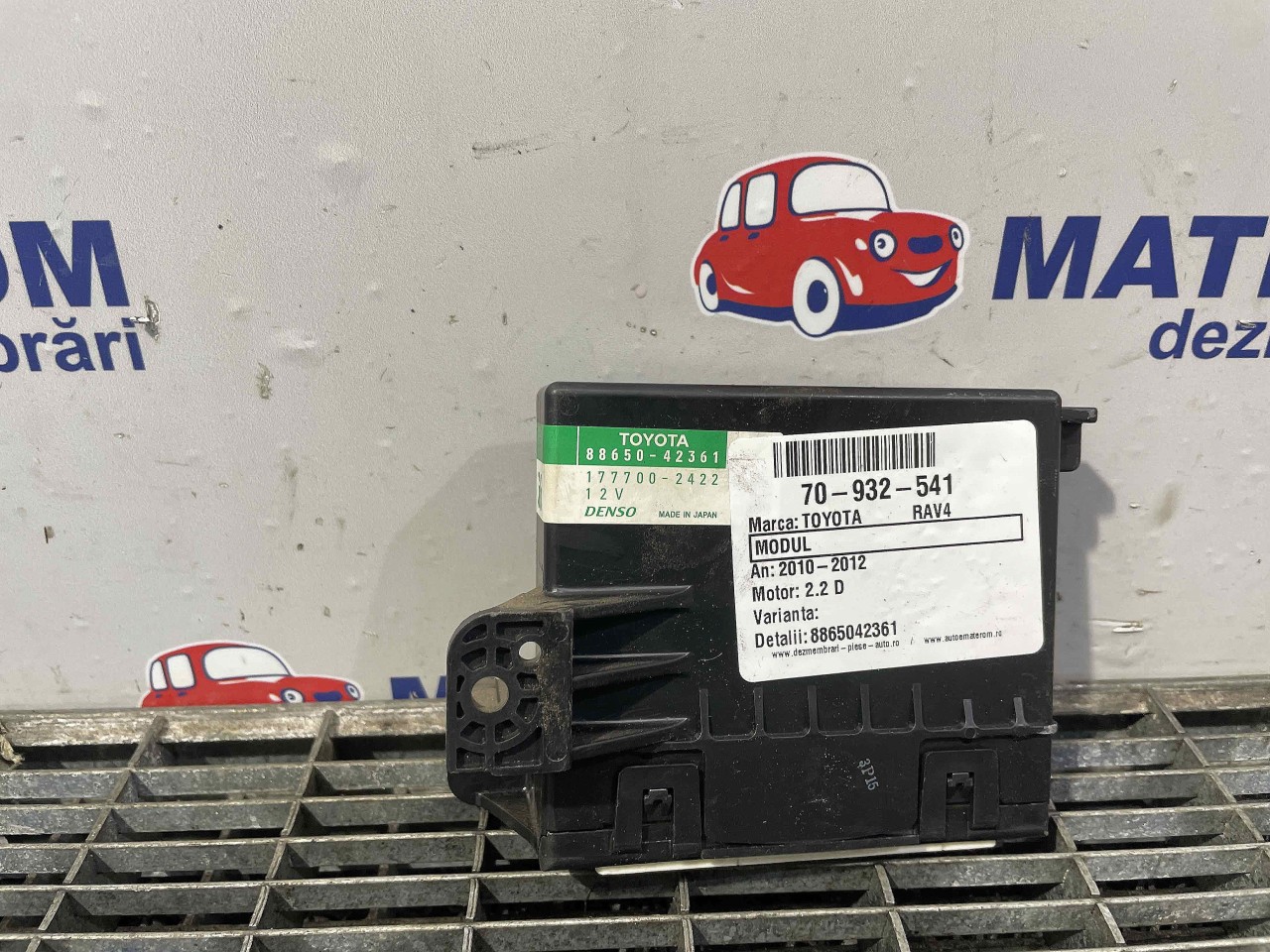 MODUL TOYOTA RAV4 RAV4 2.2 D - (2010 2012)
