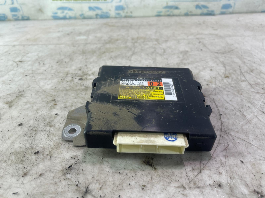 Modul tractiune 89630-52020 Toyota Urban Cruiser [2008 - 2020] 1.4 d 1NDTV