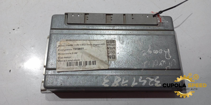 Modul transfer cutie 7519855 Land Rover Range Rover Vogue 3 [2002 - 2005]