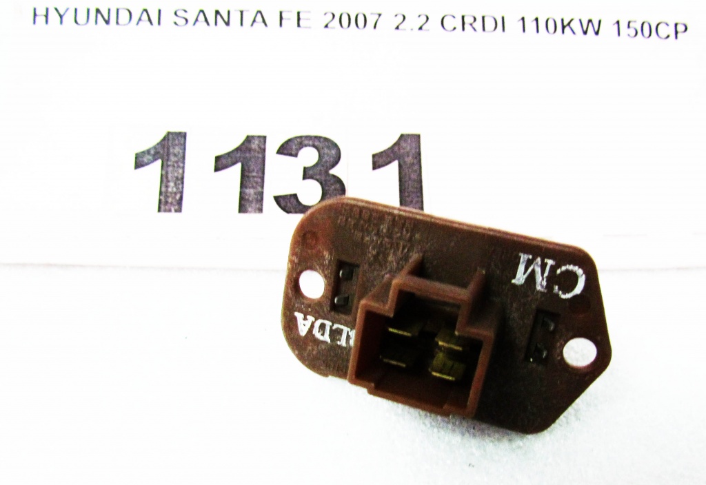 MODUL TREPTE REZISTENTA AEROTERMA PORTBAGAJ SANTA FE 2007 2008 2009 2.2 CRDI 155CP