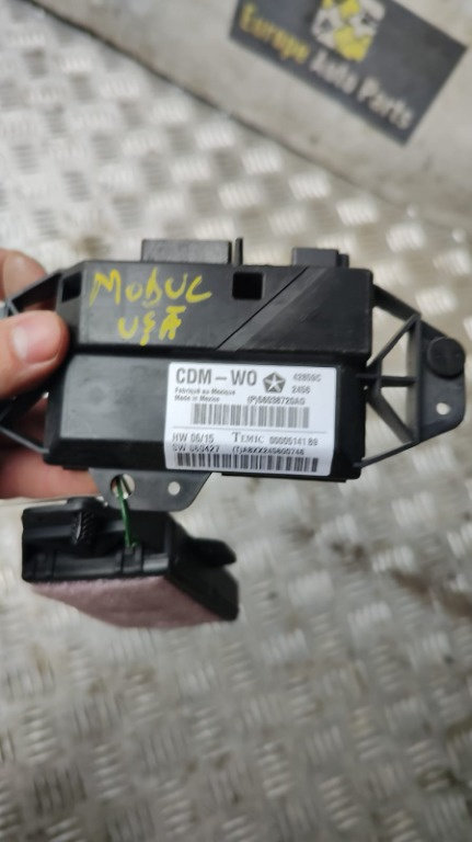 Modul usa Dodge Magnum 6.1 SRT 315 KW / 428 CP an de fabricatie 2007 cod 56038720AO