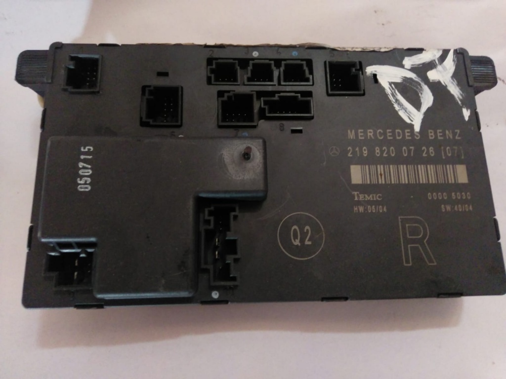 Modul usa dreapta fata 2198200726 Mercedes e class cls w211 w219