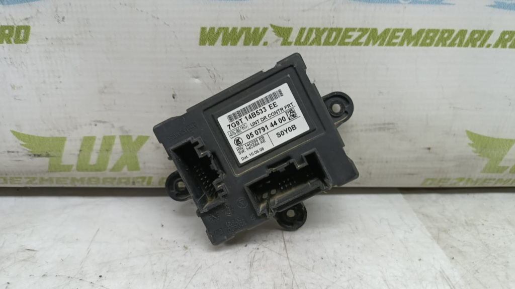 Modul usa dreapta fata 7G9T14B533EE Land Rover Freelander 2 [2006 - 2010]