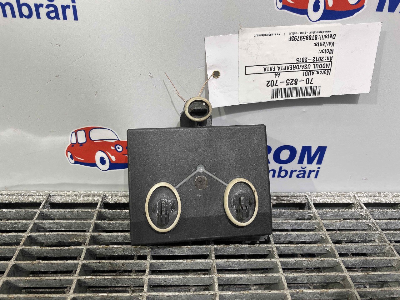 MODUL USA/DREAPTA FATA AUDI A4 A4 - - (2012 2015)