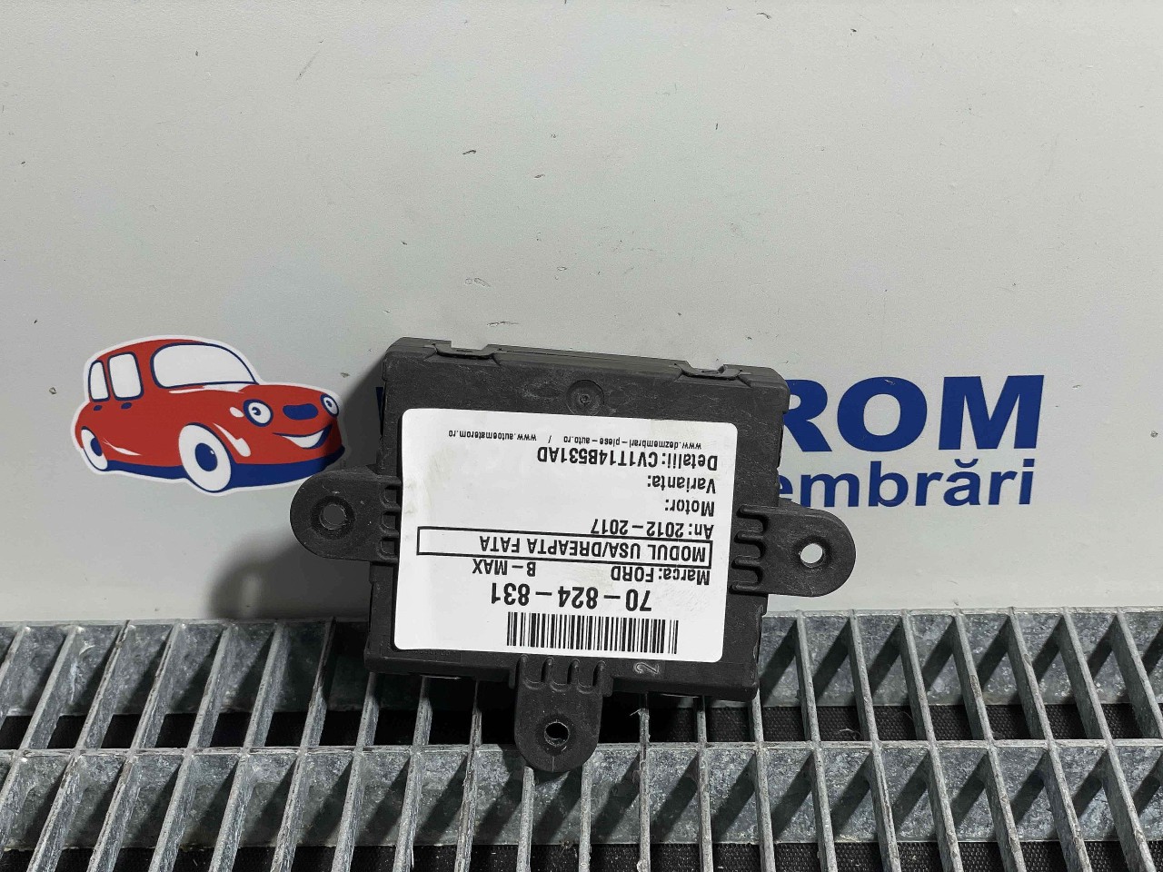 MODUL USA/DREAPTA FATA FORD B-MAX - - (2012 2017)