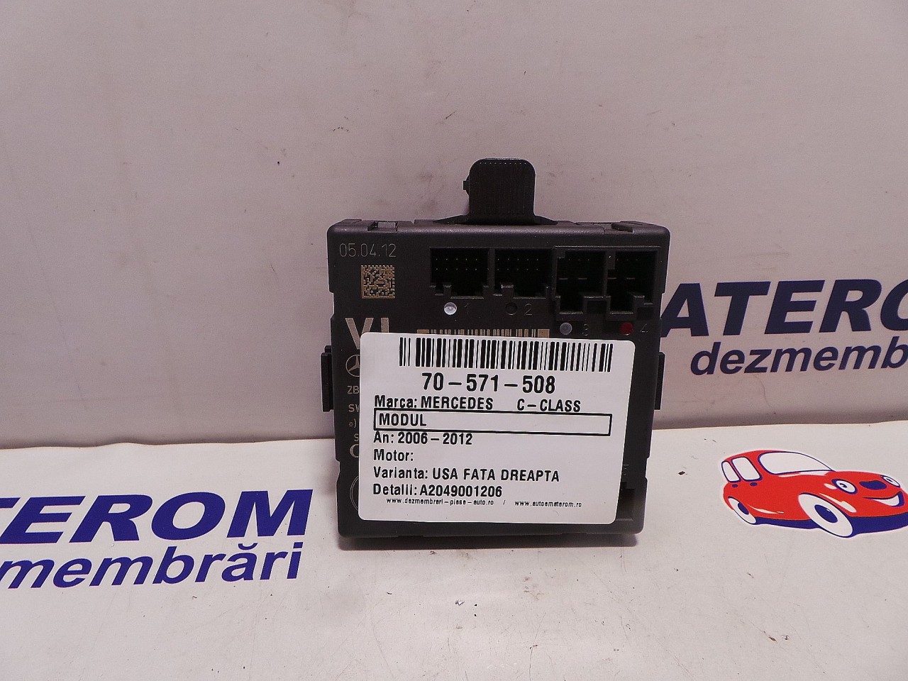 MODUL USA/DREAPTA FATA MERCEDES C-CLASS 