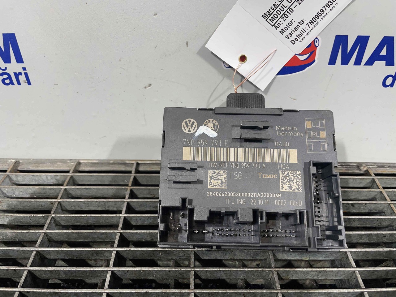 MODUL USA/DREAPTA FATA SEAT ALHAMBRA - -