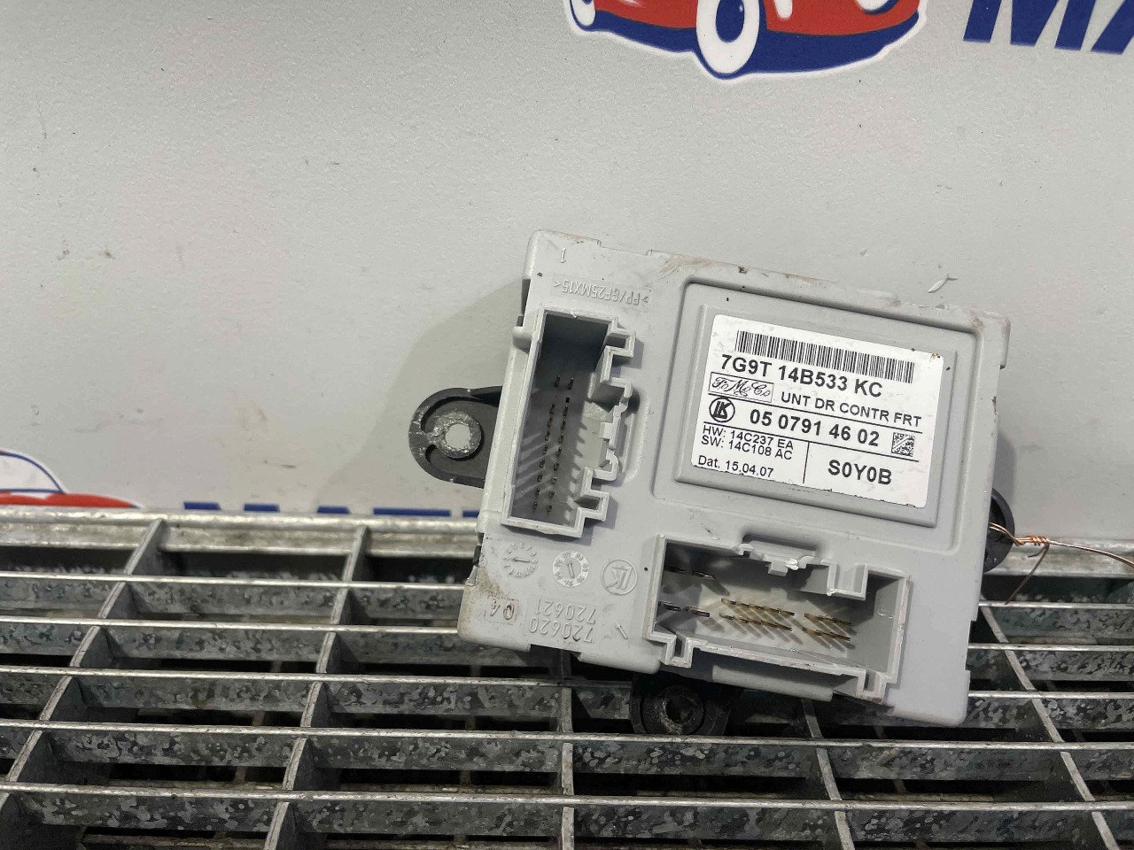 MODUL USA/DREAPTA FATA VOLVO S80 - - (2006 2016)