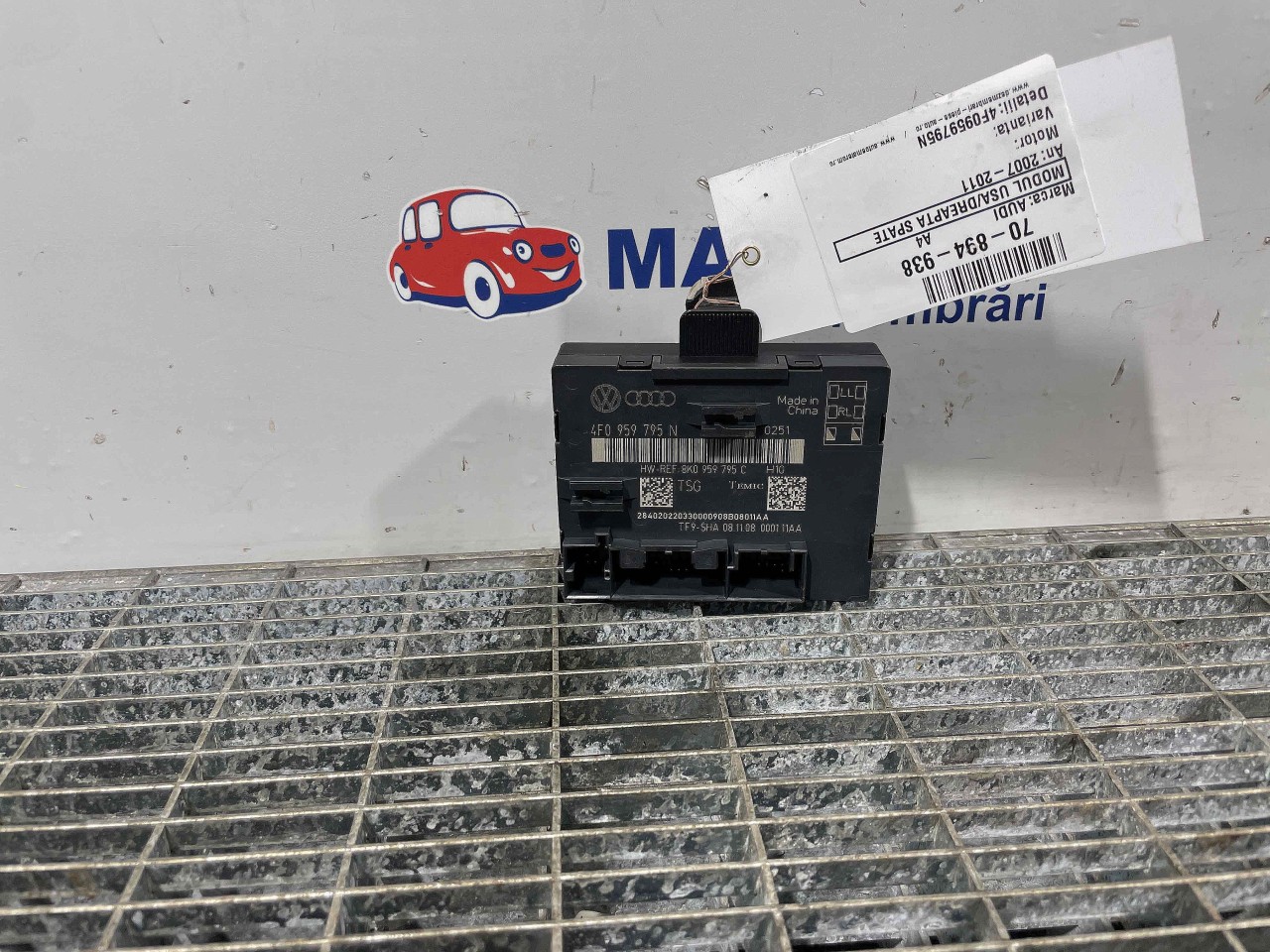 MODUL USA/DREAPTA SPATE AUDI A4 - - (2007 2011)