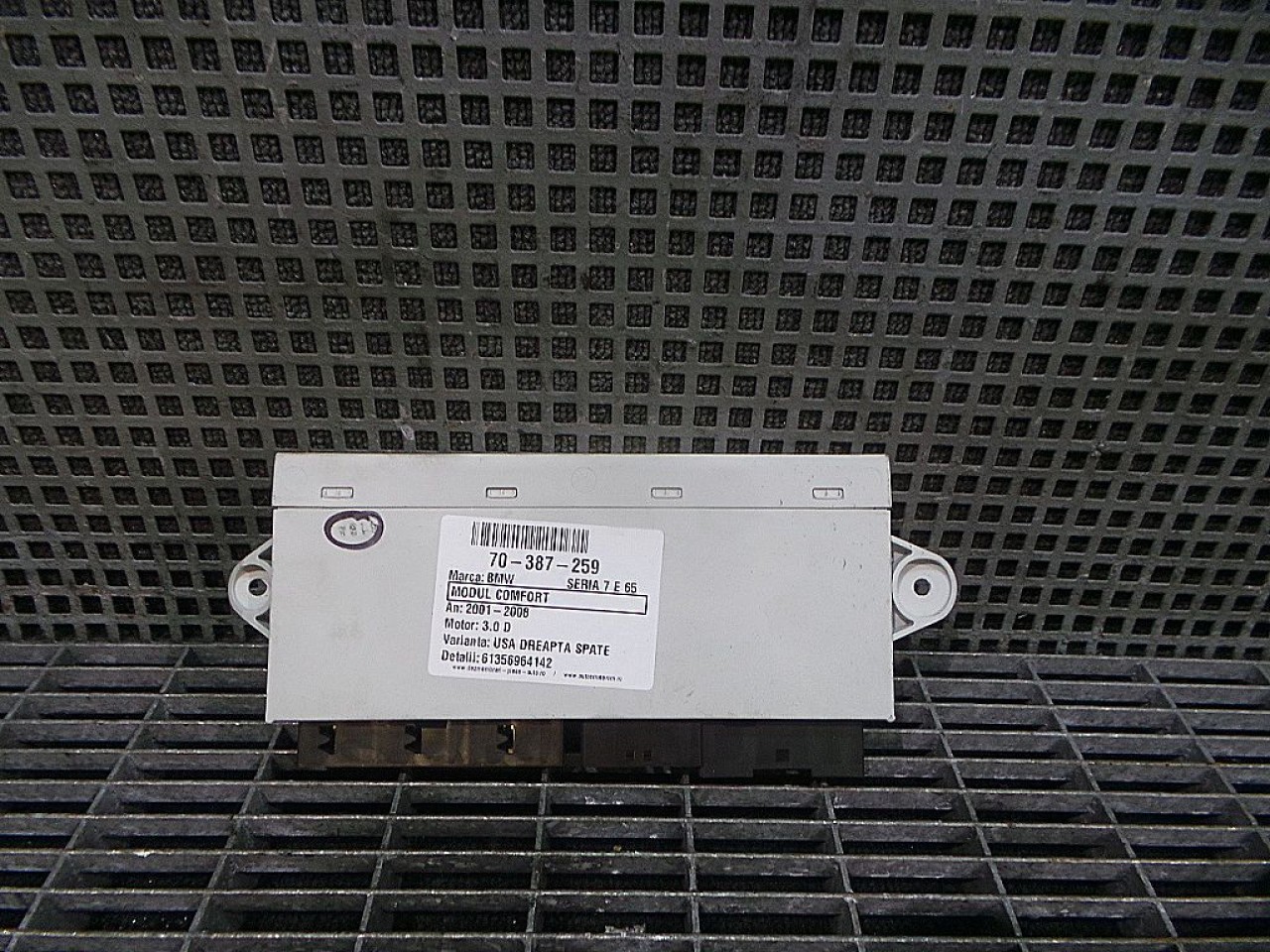 MODUL USA/DREAPTA SPATE BMW SERIA 7 E 65