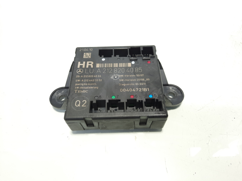 Modul usa dreapta spate, cod A2128204085, Mercedes Clasa E (W212) (id:589861)