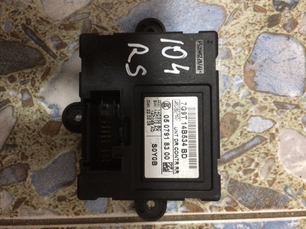 Modul usa dreapta spate Ford Mondeo MK4 [2007 - 2010] Liftback 2.0 TDCi DPF AT (140 hp) MK4 (BA7) TITANIUM