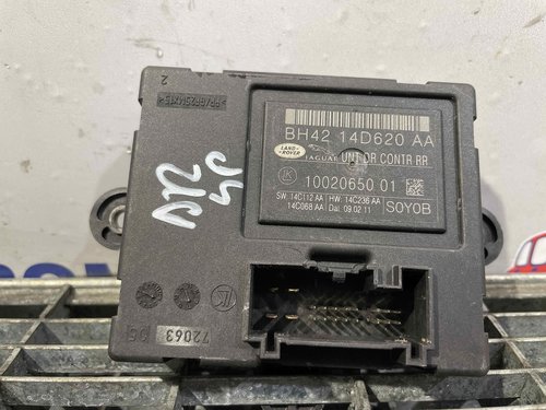 MODUL USA/DREAPTA SPATE JAGUAR XF - - (2007 2011)