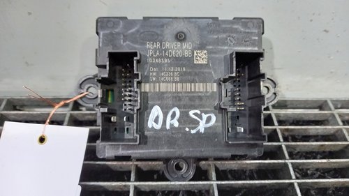 MODUL USA/DREAPTA SPATE LAND ROVER RANGE ROVER SPORT RANGE ROVER SPORT - - (2017 2022)