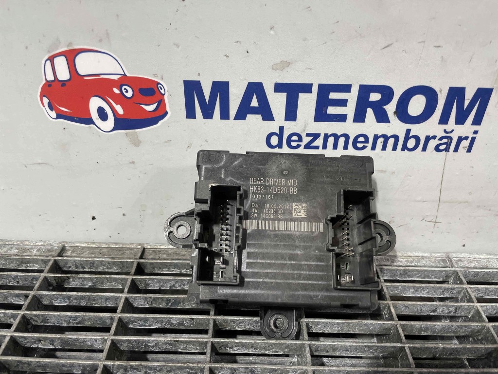 MODUL USA/DREAPTA SPATE LAND ROVER RANGE ROVER EVOQUE - - (2014 2018)