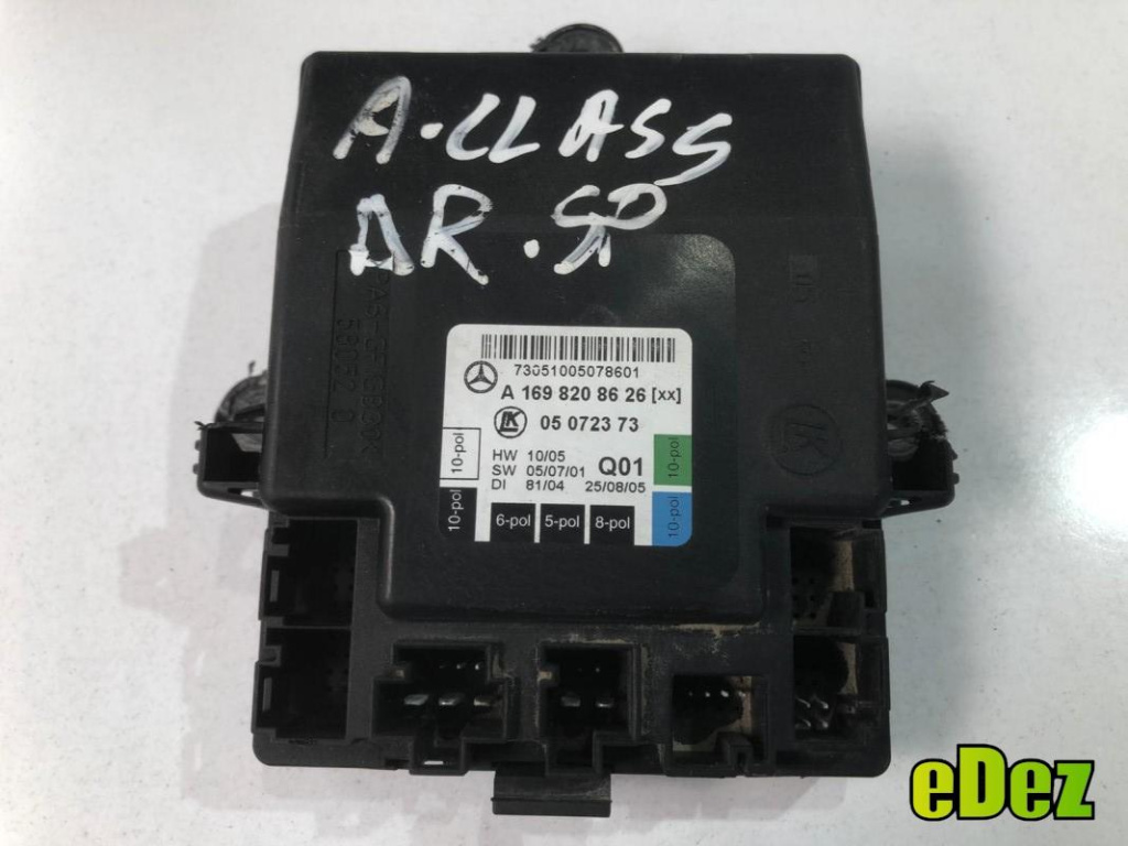 Modul usa dreapta spate Mercedes B-Class (2004-2011) [W245] a1698208626