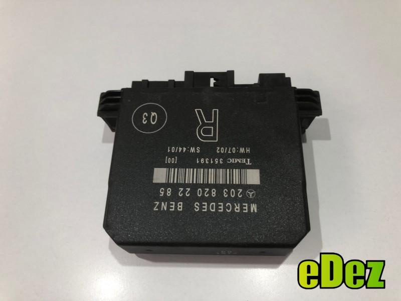 Modul usa dreapta spate Mercedes C-Class (2001-2007) [W203] a2038202285