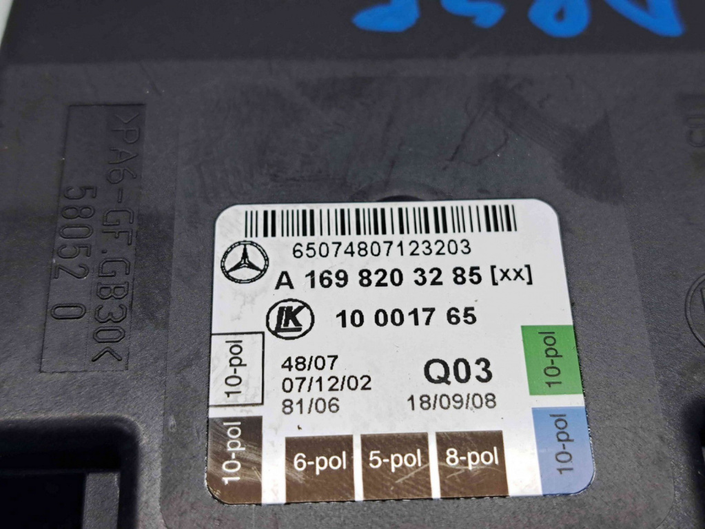 Modul usa dreapta spate Mercedes Clasa B (W245) [Fabr 2005-2011] A1698203285