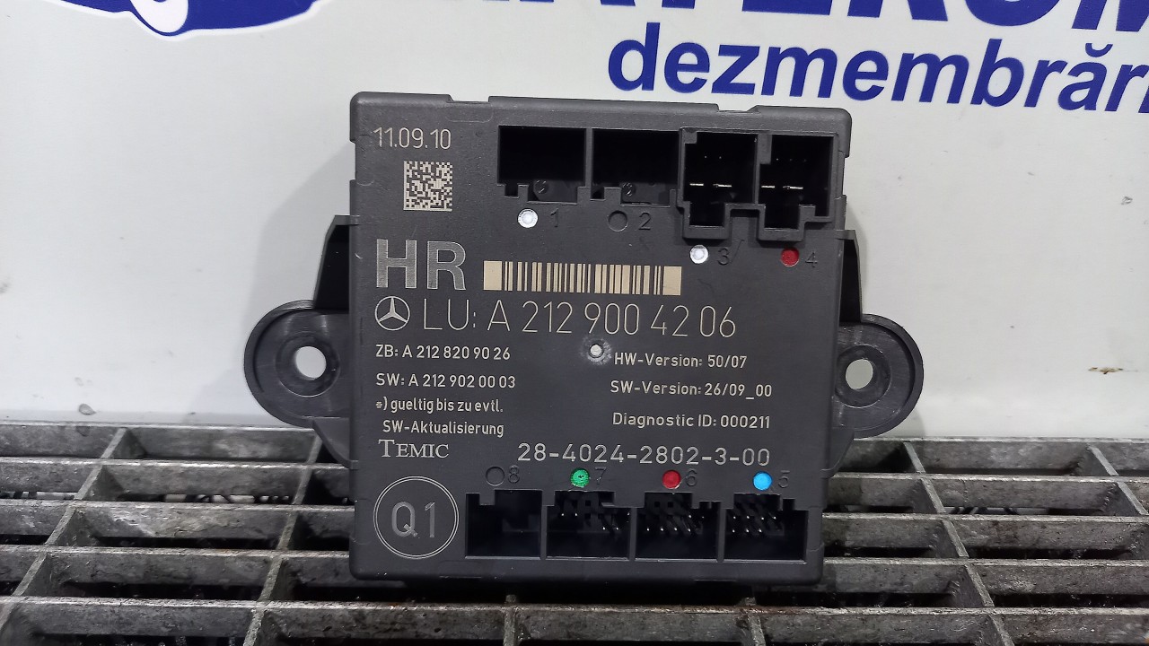 MODUL USA/DREAPTA SPATE MERCEDES E-CLASS - - (2009 2016)