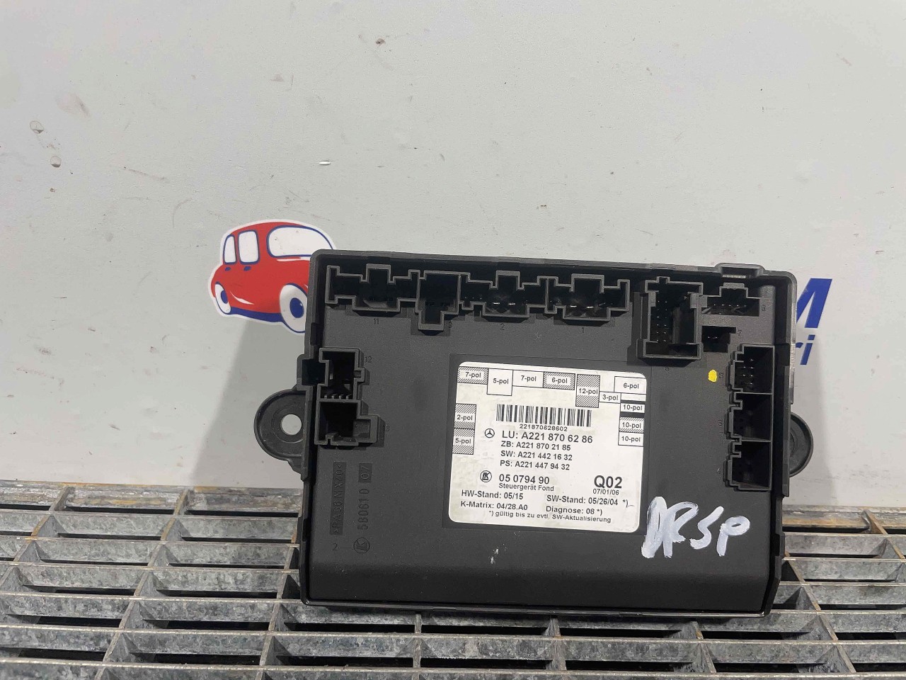 MODUL USA/DREAPTA SPATE MERCEDES S-CLASS - - (2006 2013)