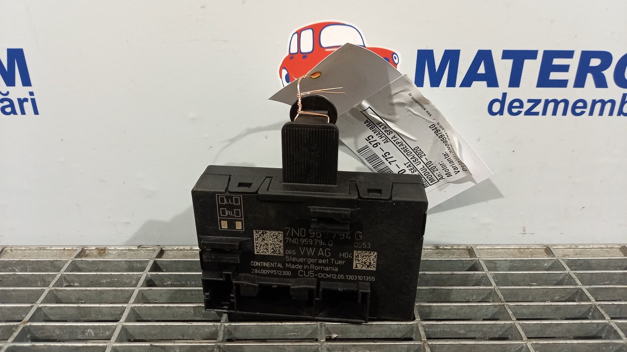 MODUL USA/DREAPTA SPATE SEAT ALHAMBRA - - (2010 2020)