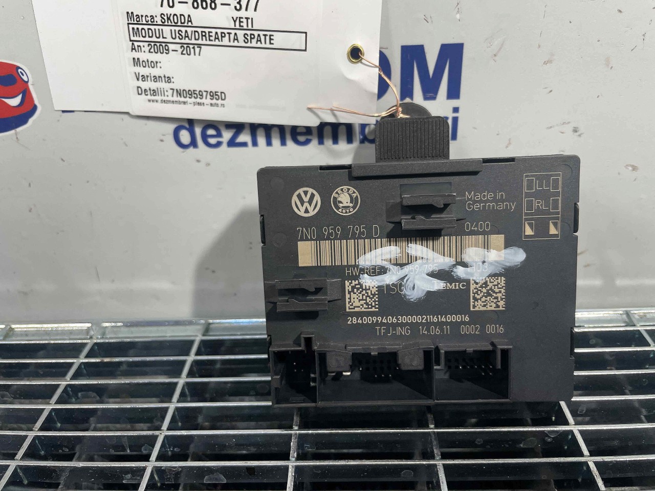 MODUL USA/DREAPTA SPATE SKODA YETI YETI - - (2009 2017)
