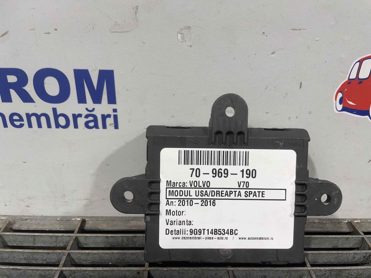 MODUL USA/DREAPTA SPATE VOLVO V70 - - (2010 2016)