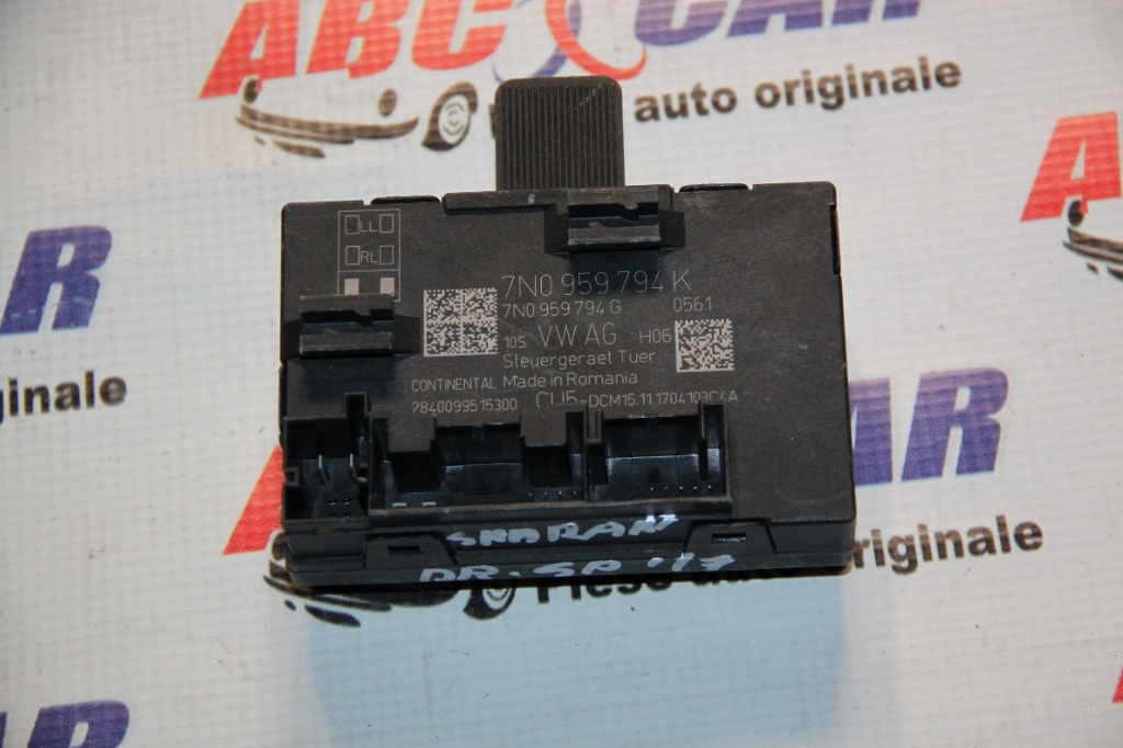 Modul usa dreapta spate VW Sharan (7N) 2010-2020 7N0959794K