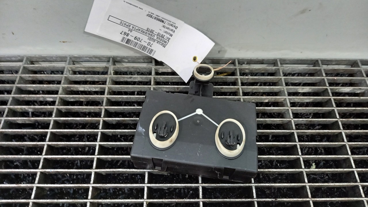 MODUL USA/DREAPTA SPATE VW SHARAN SHARAN - - (2010 2015)