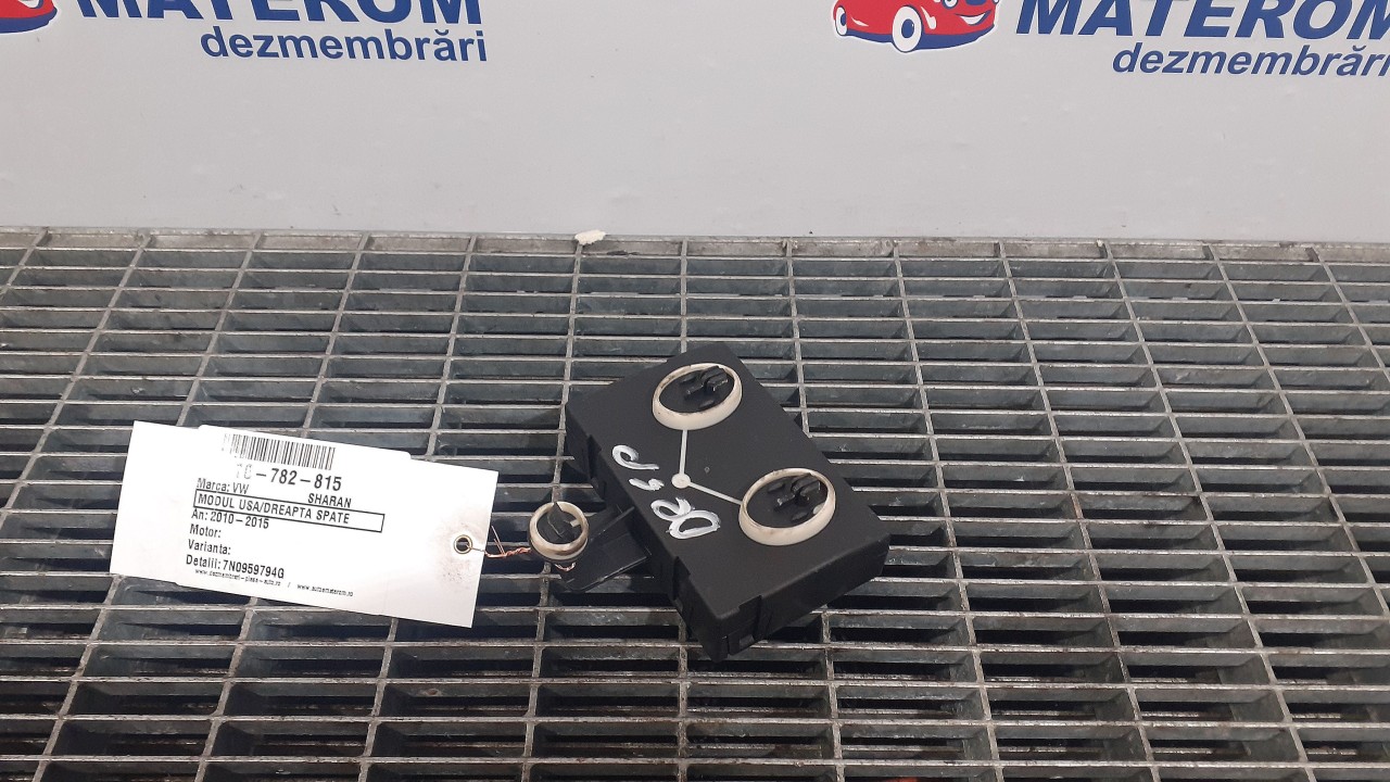 MODUL USA/DREAPTA SPATE VW SHARAN SHARAN - - (2010 2015)