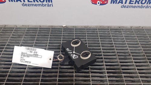 MODUL USA/DREAPTA SPATE VW SHARAN SHARAN - - (2010 2015)