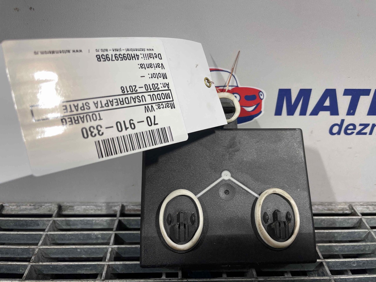MODUL USA/DREAPTA SPATE VW TOUAREG TOUAREG - - (2010 2018)