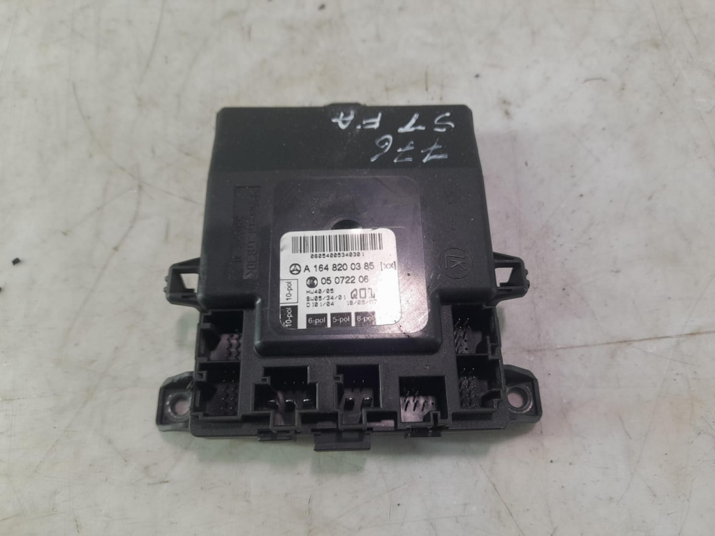 Modul usa fata A1648200385 Mercedes-Benz M-Class W164 [2005 - 2008]