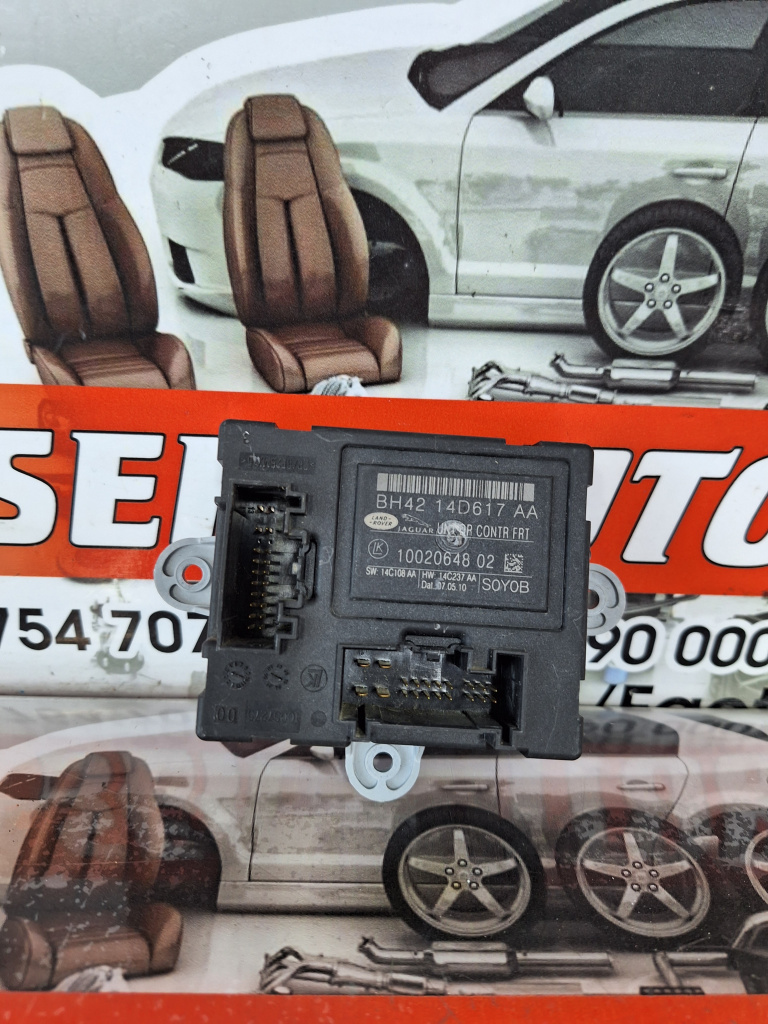 Modul usa Land Rover Range Rover 3 (2002->) 3.0 Motorina 2012, BH4214D617AA
