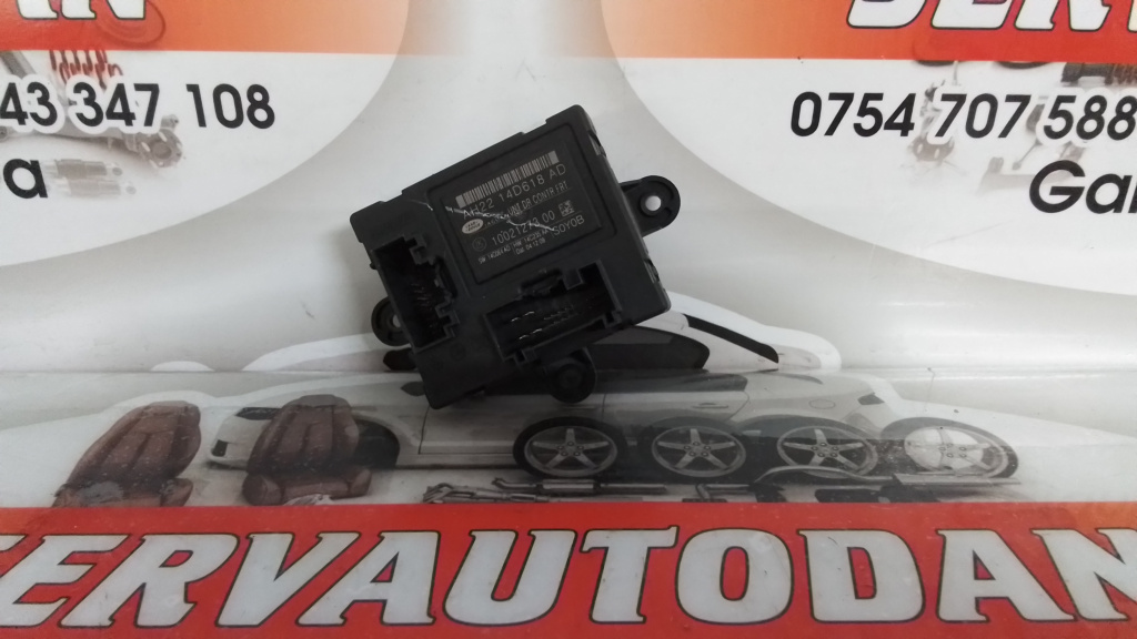 Modul usa Land Rover Range Rover 3 (2002->) 3.0 Motorina 2013, AH2214D618AD