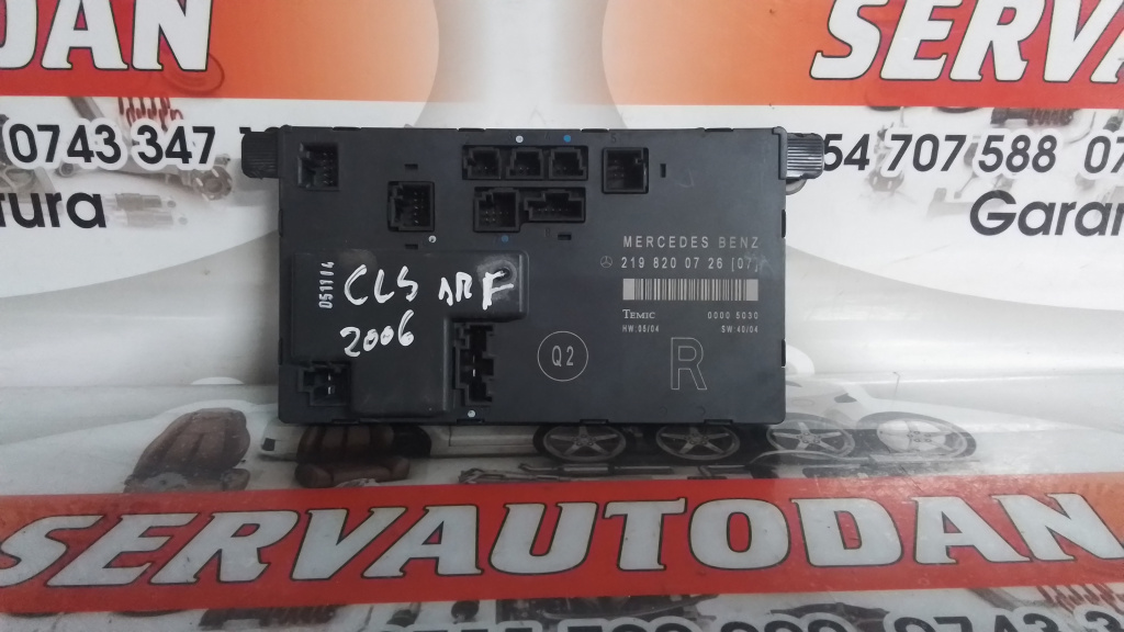 Modul usa Mercedes-Benz CLS (2004-2010) [C219] w219 3.0 Motorina 2006, 2198200726