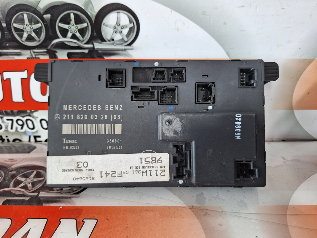 Modul usa Mercedes-Benz E-Class (2002-2008) [W211] 2.2 Motorina 2007, 2118200326