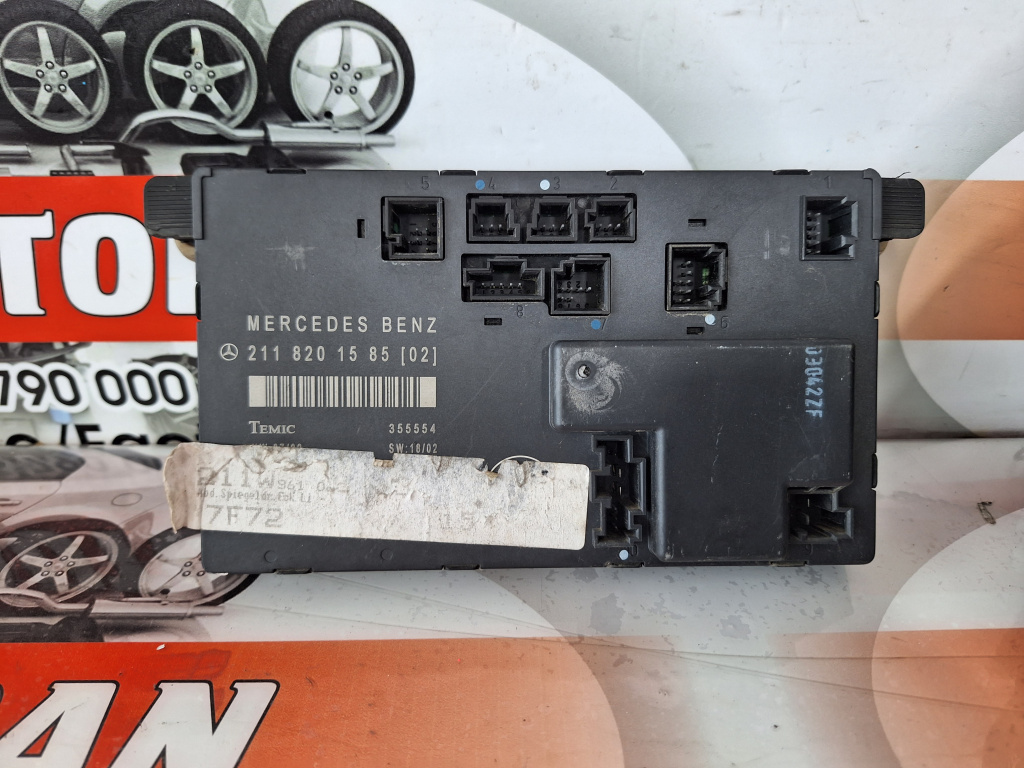 Modul usa Mercedes-Benz E-Class (2002-2008) [W211] 2.2 Motorina 2007, 2118201585