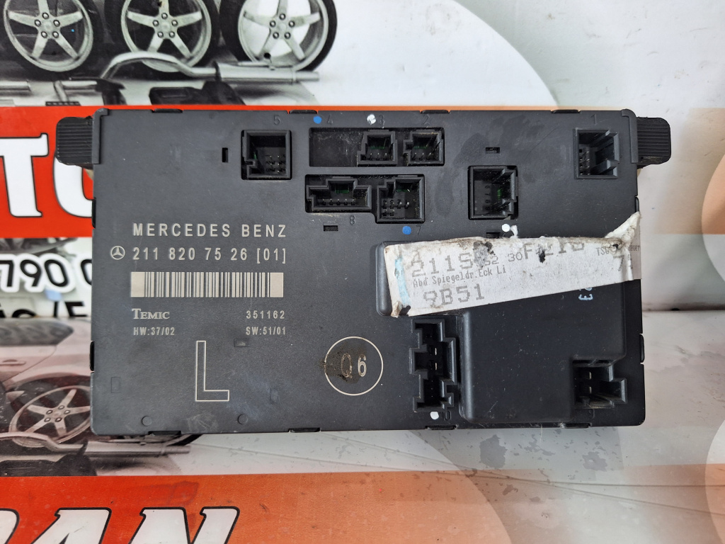 Modul usa Mercedes-Benz E-Class (2002-2008) [W211] 2.2 Motorina 2006, 2118207526