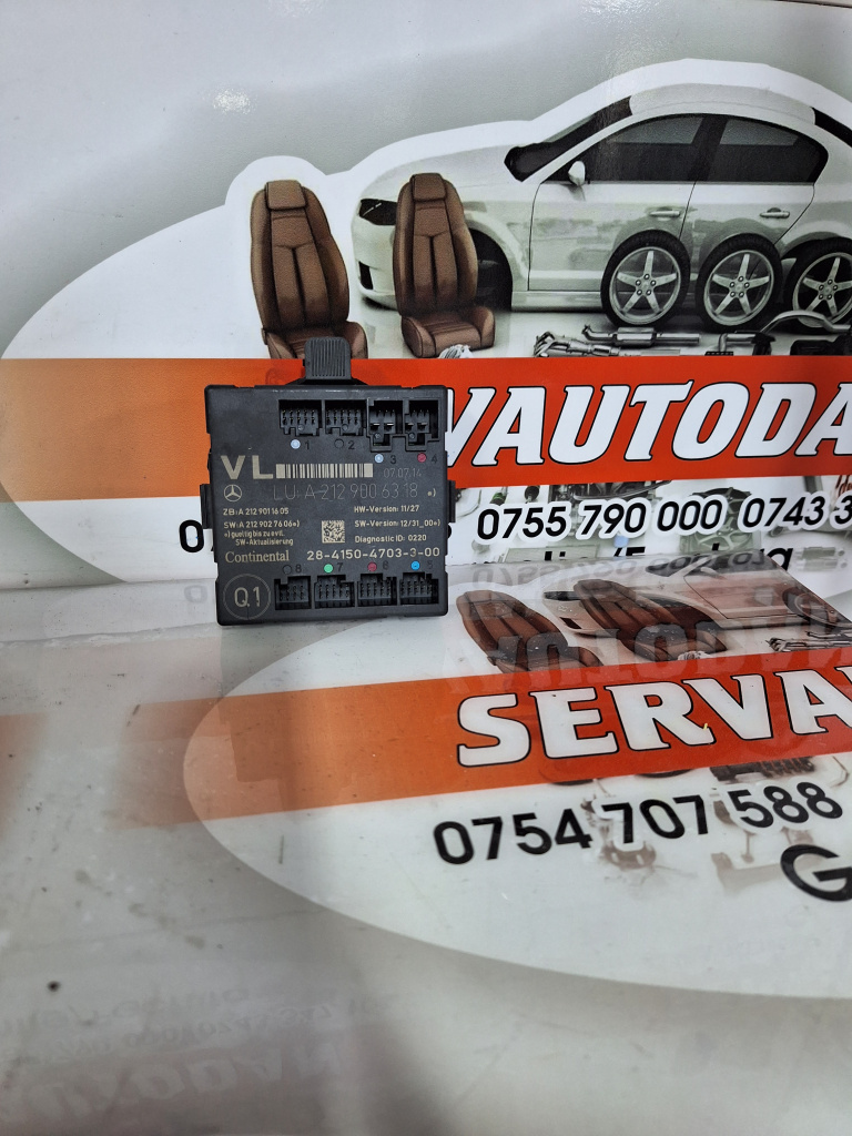 Modul usa Mercedes-Benz E-Class (2009->) [W212] 2.2 Motorina 2014, A2129006318