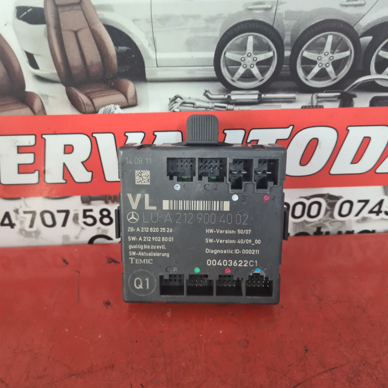 Modul usa Mercedes-Benz E-Class (2010->) [A207] 2.2 Motorina 2011, A2129004002