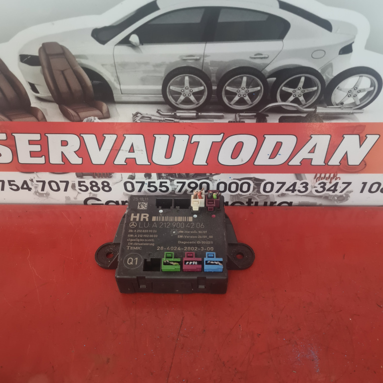 Modul usa Mercedes-Benz E-Class (2010->) [A207] 2.2 Motorina 2012, A2129004206