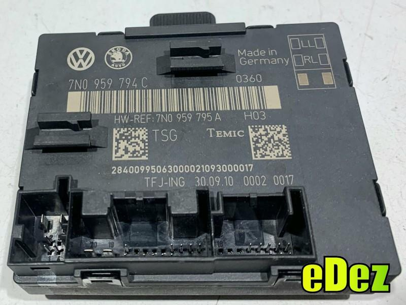 Modul usa stanga / dreapta spate Seat Alhambra 2 (2010-2015) 7N0959794C