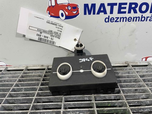 MODUL USA/STANGA FATA AUDI Q5 - - (2013 2017)