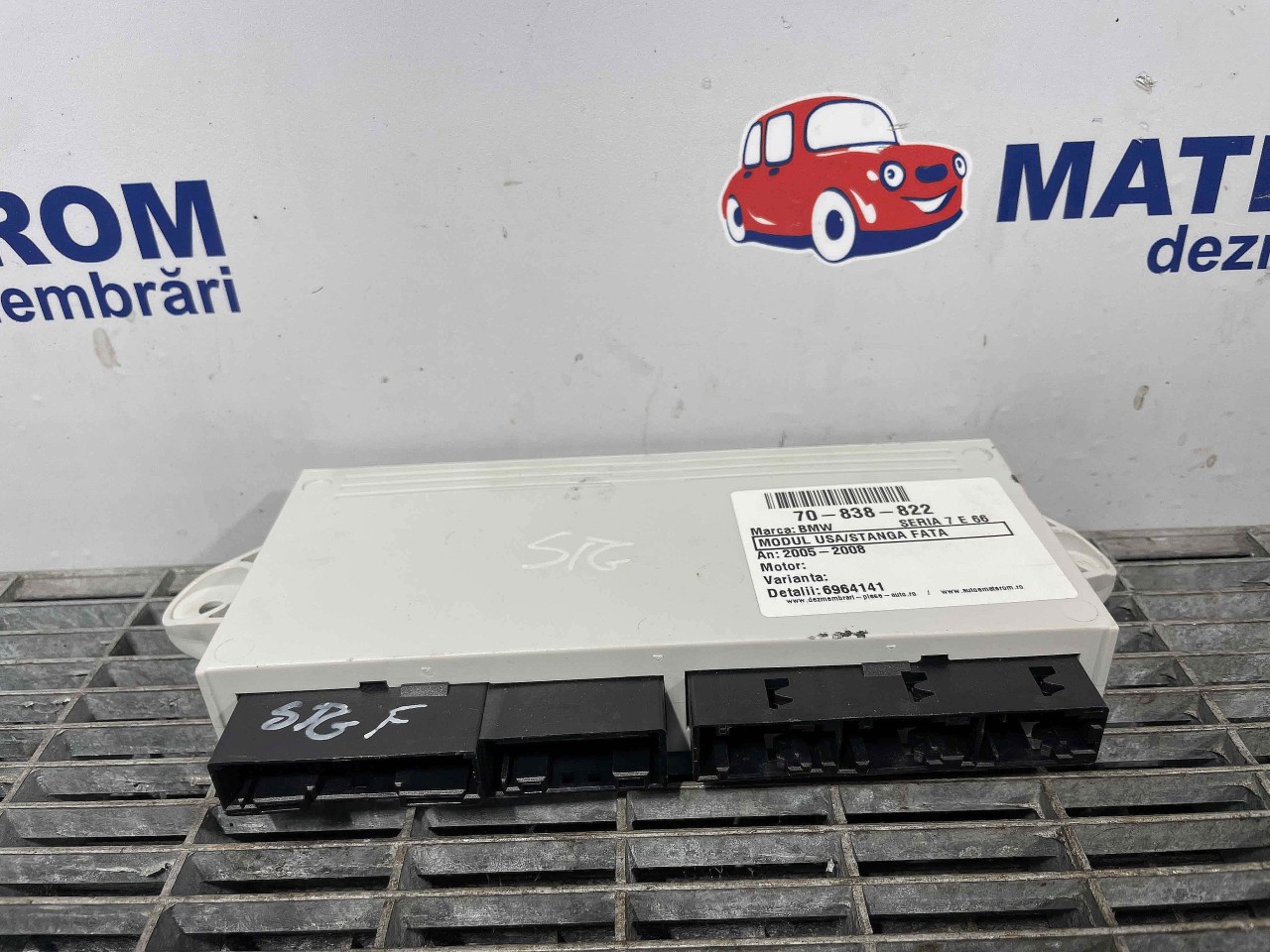 MODUL USA/STANGA FATA BMW SERIA 7 E 66 SERIA 7 E 66 - - (2005 2008)