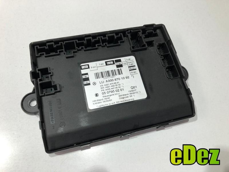 Modul usa stanga fata Mercedes S-Class (2005-2009) [W221] a2218701092